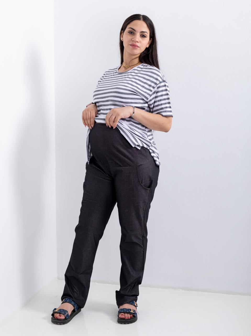 Mommy Comfort Bundle